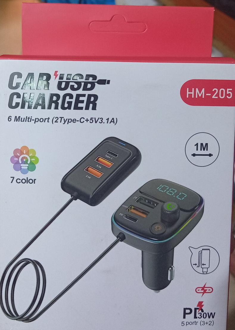 Car USB Charger HM-205