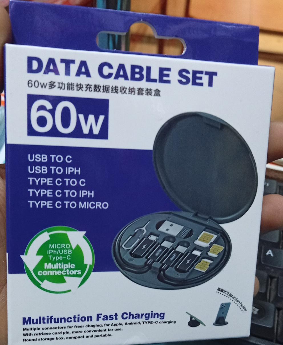 60W Multifunction Data Cable Set