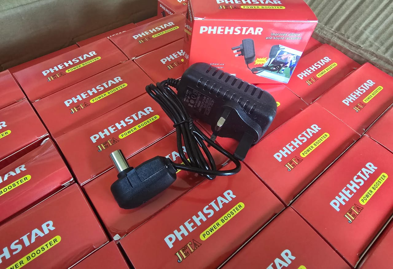 Aerial Signal Booster (Bulk)